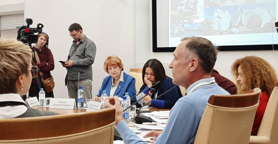 Конференция «Формирование российской и московской культурной идентичности»