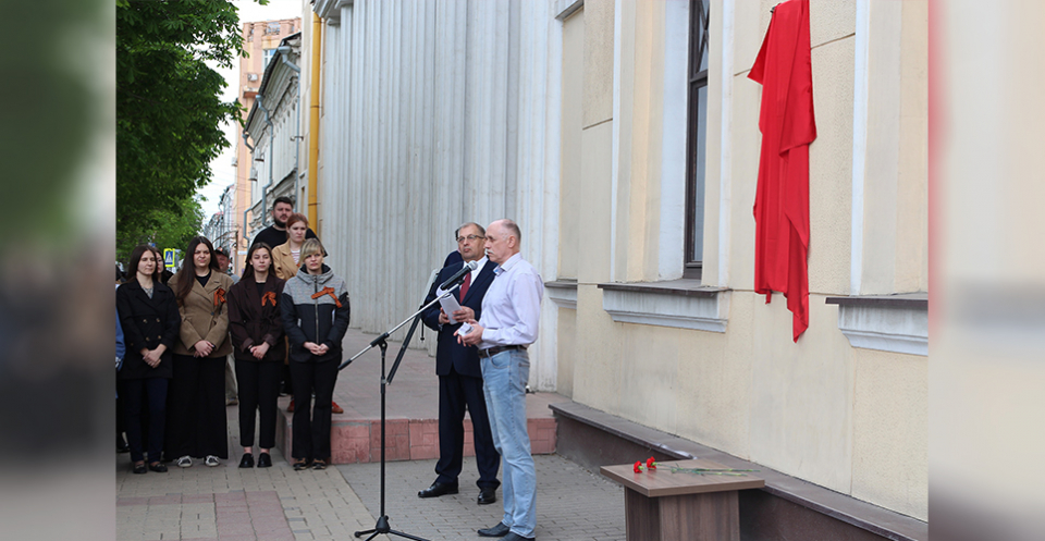 Изображение галереи