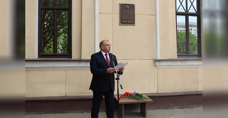 Изображение галереи