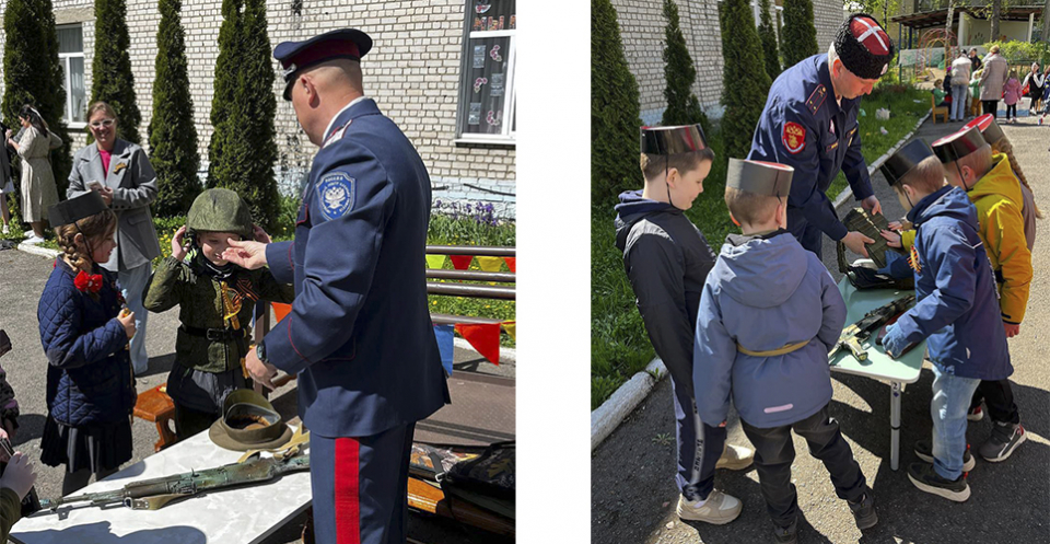 Изображение галереи