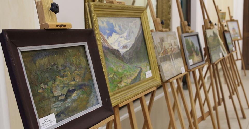 Изображение галереи