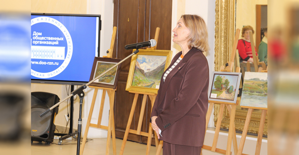 Изображение галереи