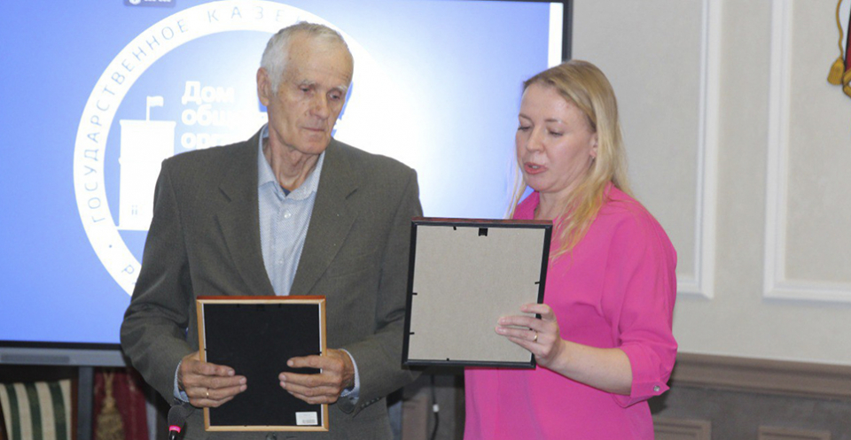 Изображение галереи