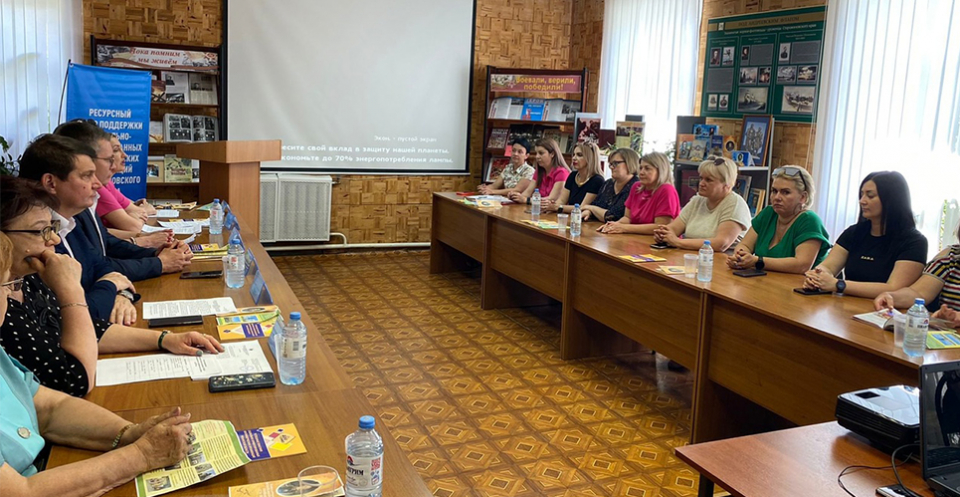 Изображение галереи