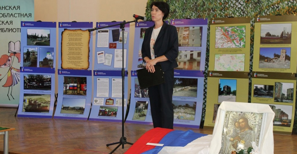 Изображение галереи