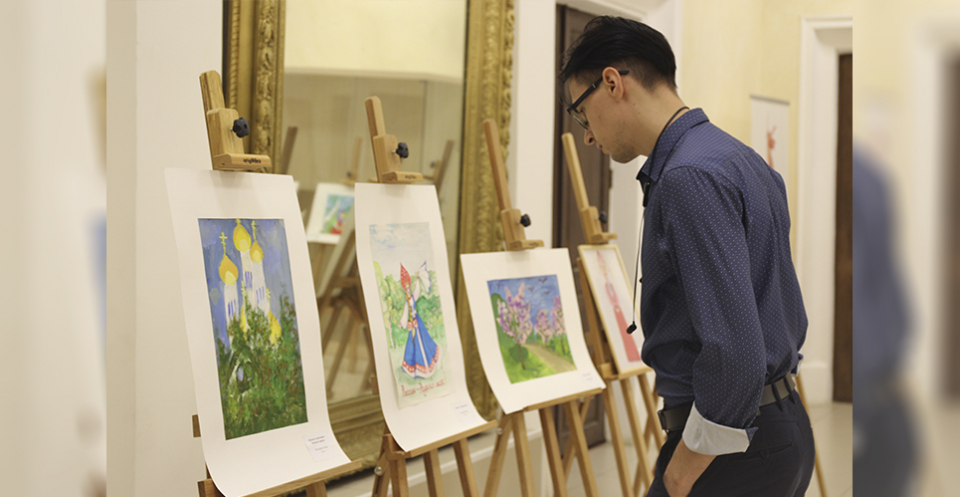 Изображение галереи