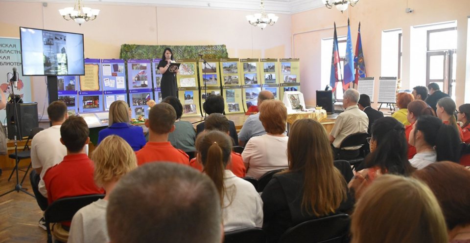 Изображение галереи