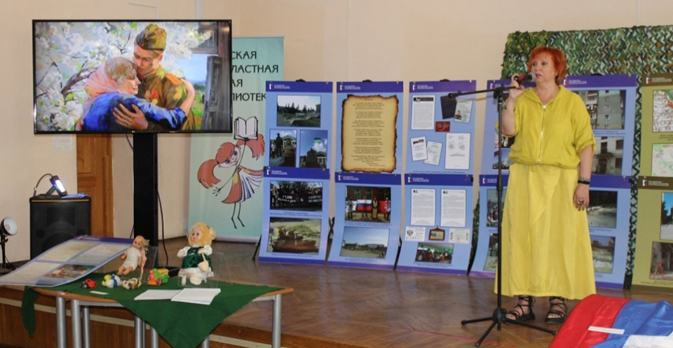 Изображение галереи