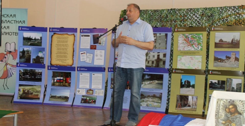 Изображение галереи