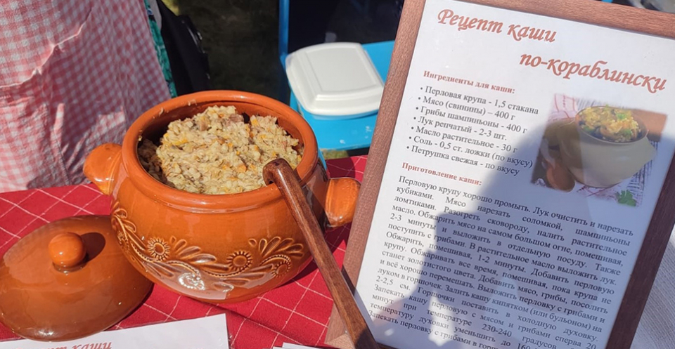 Изображение галереи