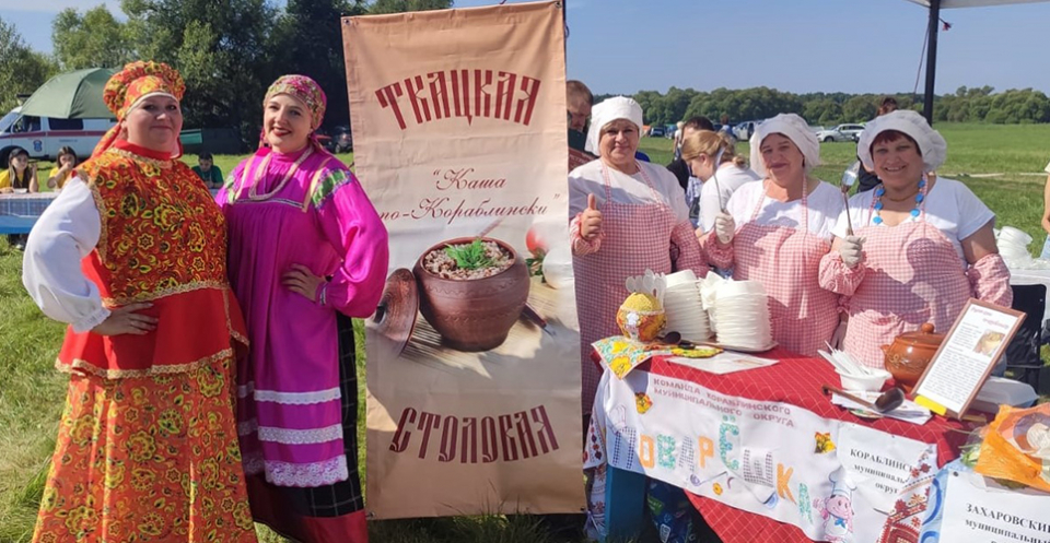 Изображение галереи