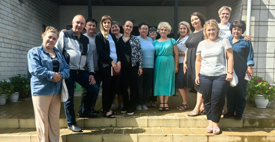 Изображение галереи