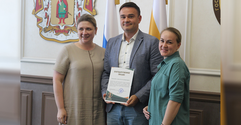 Изображение галереи