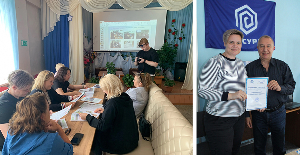 Изображение галереи