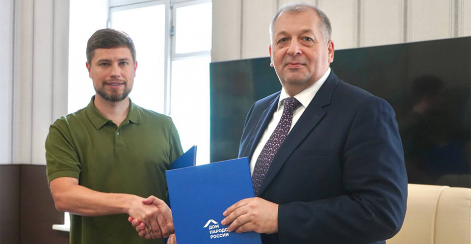 Состоялось подписание соглашения с Домом народов России