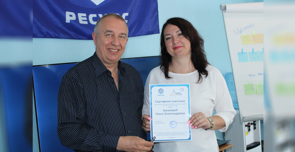 Изображение галереи