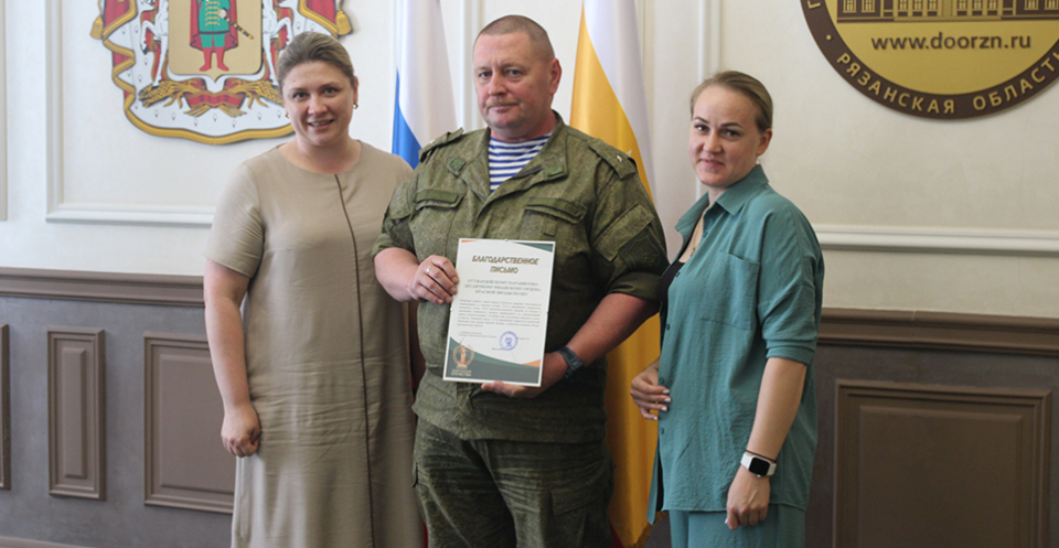 Изображение галереи