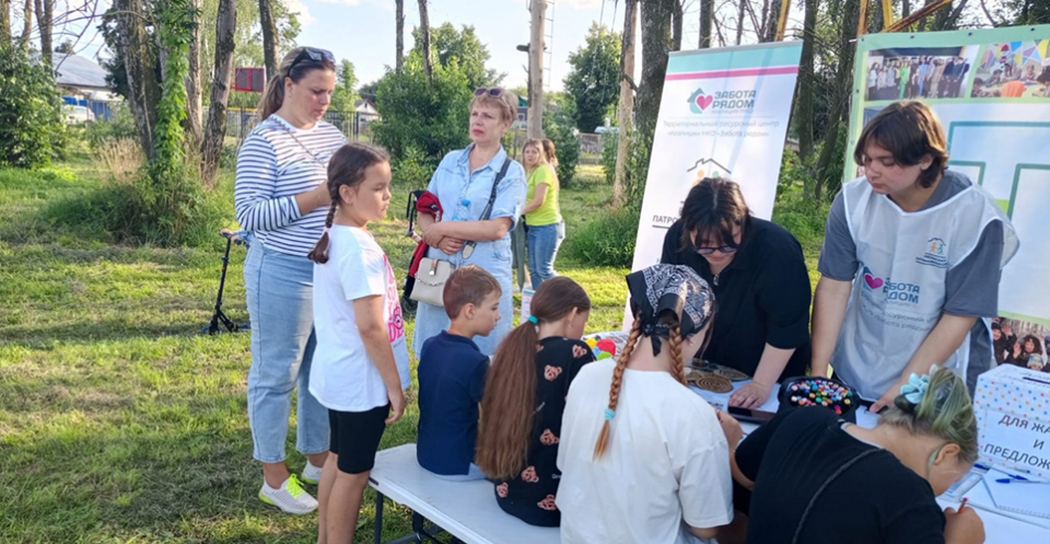 Изображение галереи