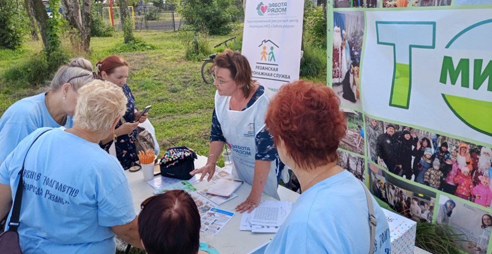 Прошло мероприятие «Добрососедский полдник»