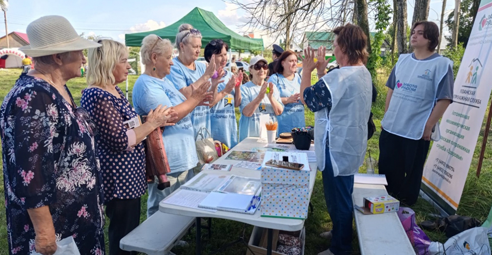 Изображение галереи