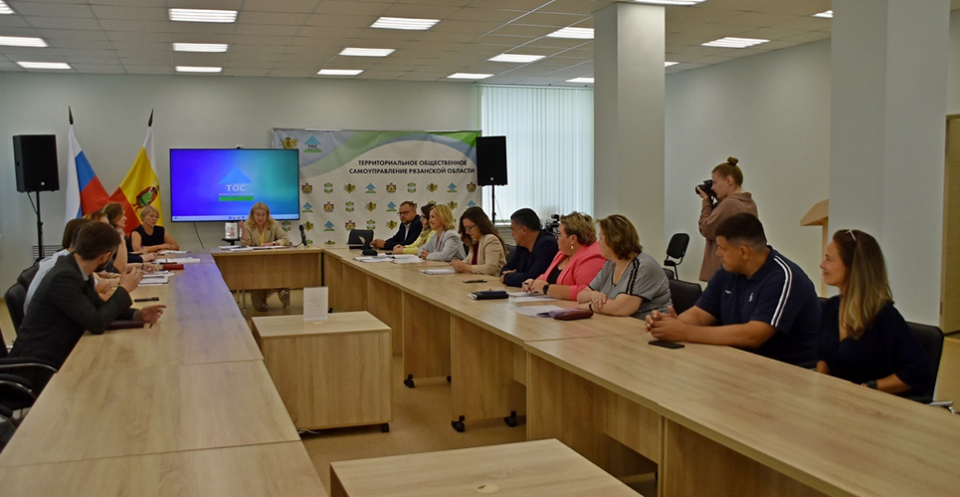 В Доме ТОС прошёл круглый стол