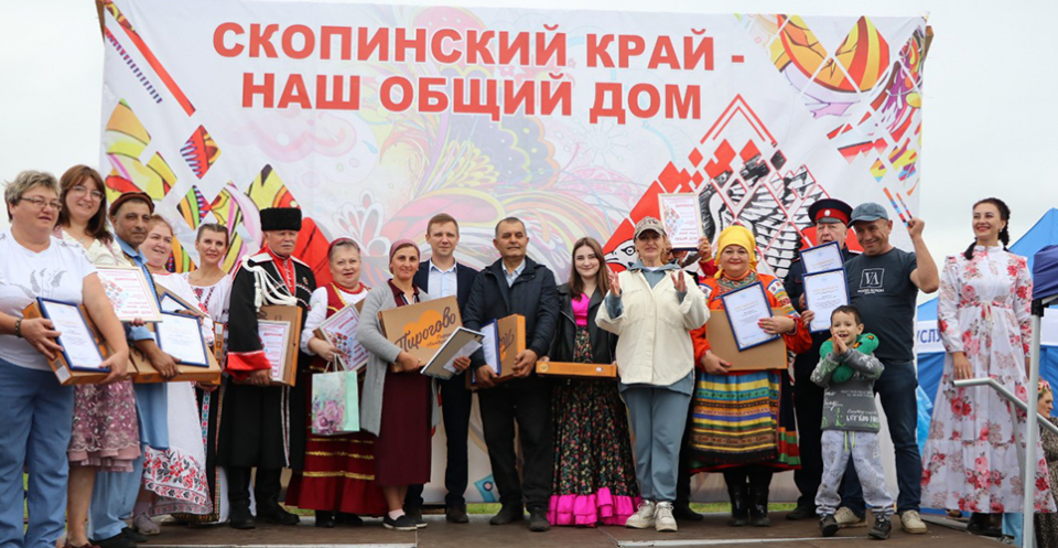 Прошёл фестиваль «Скопинский край — наш общий дом»