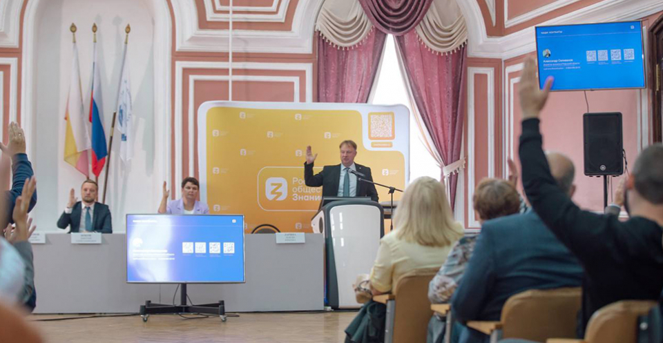 Изображение галереи