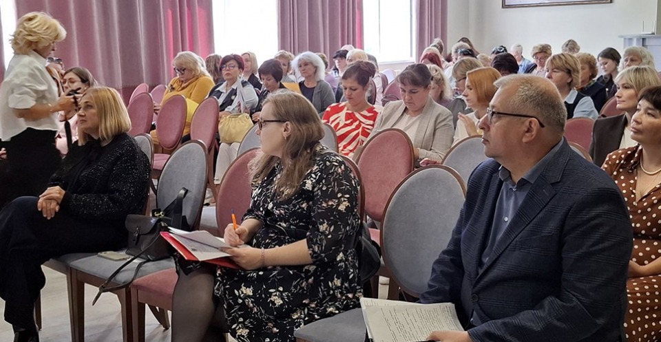 Изображение галереи