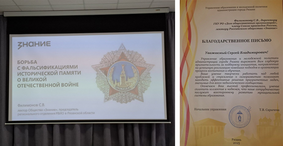 Изображение галереи