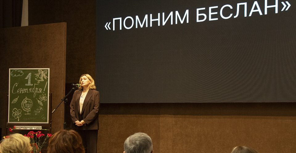 Изображение галереи