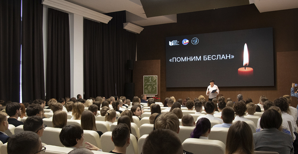 Изображение галереи