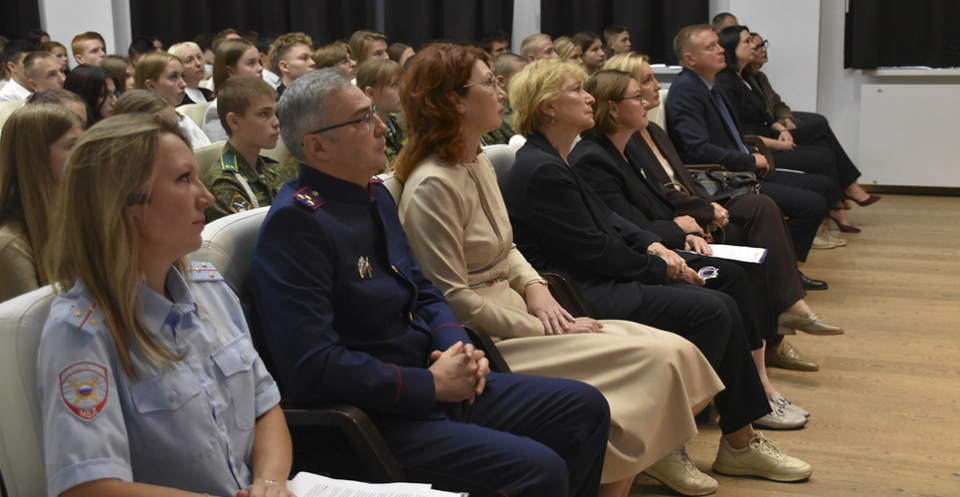 Изображение галереи