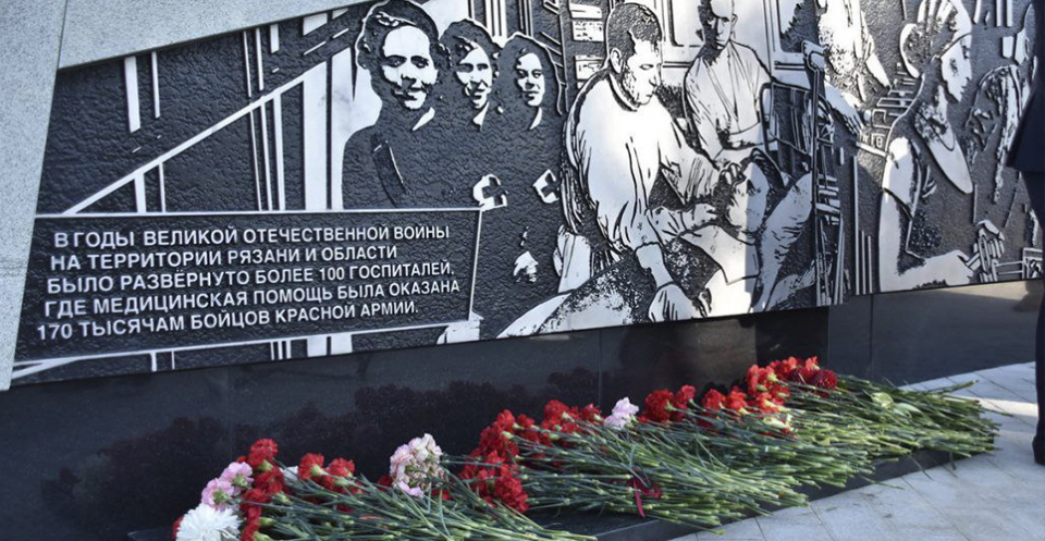 Изображение галереи