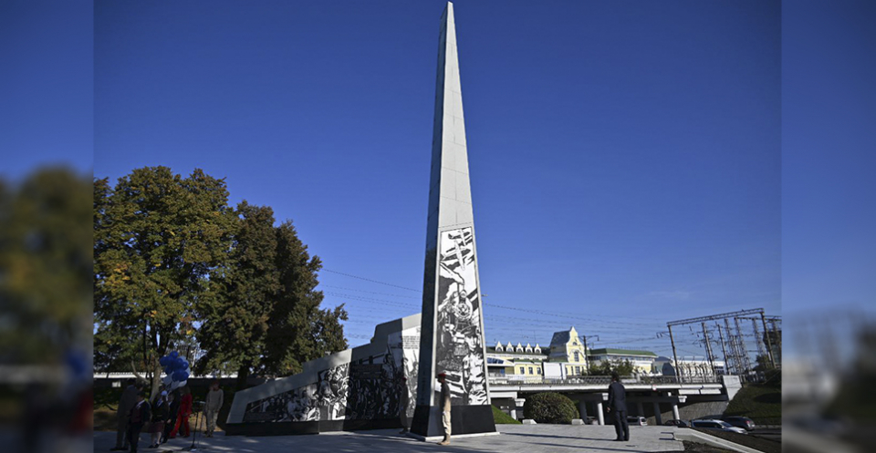 Открытие стелы «Город трудовой доблести»