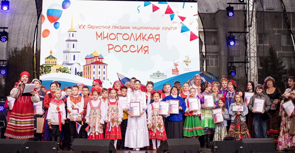 Прошёл праздник национальных культур «Многоликая Россия»
