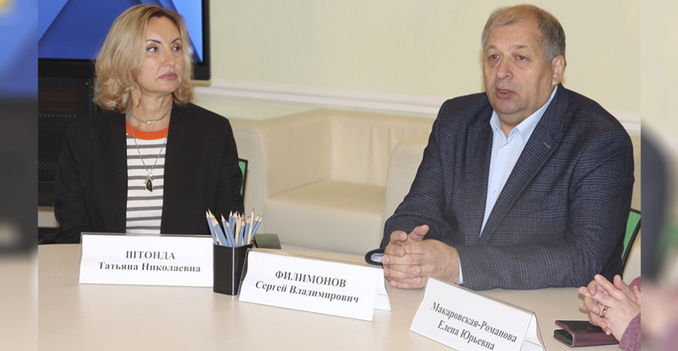 Изображение галереи