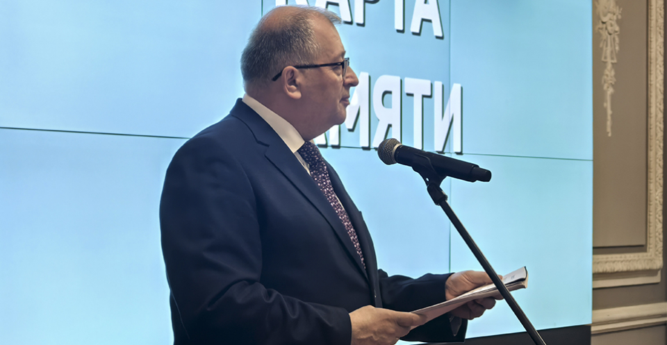 Изображение галереи