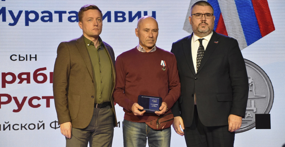 Изображение галереи