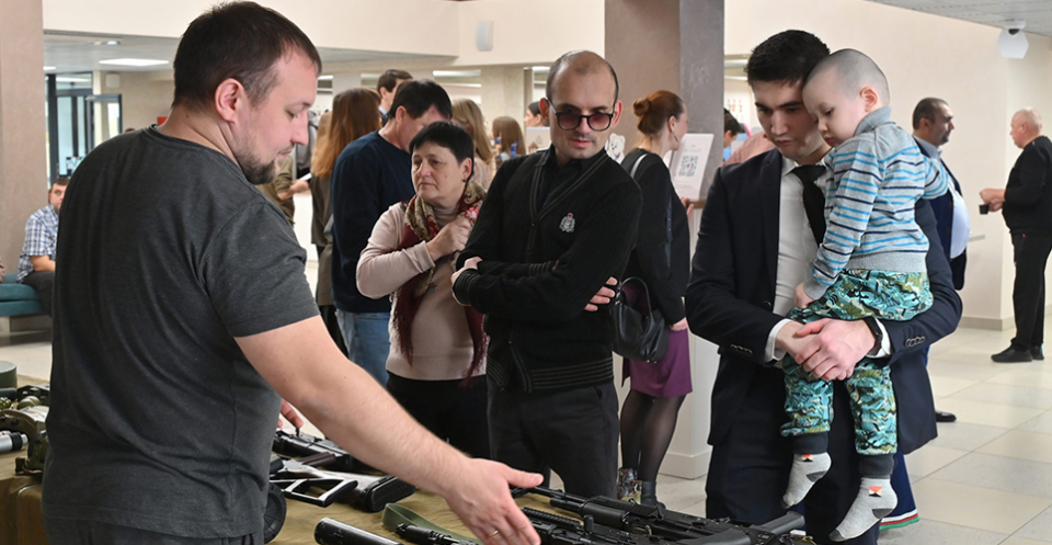 Изображение галереи