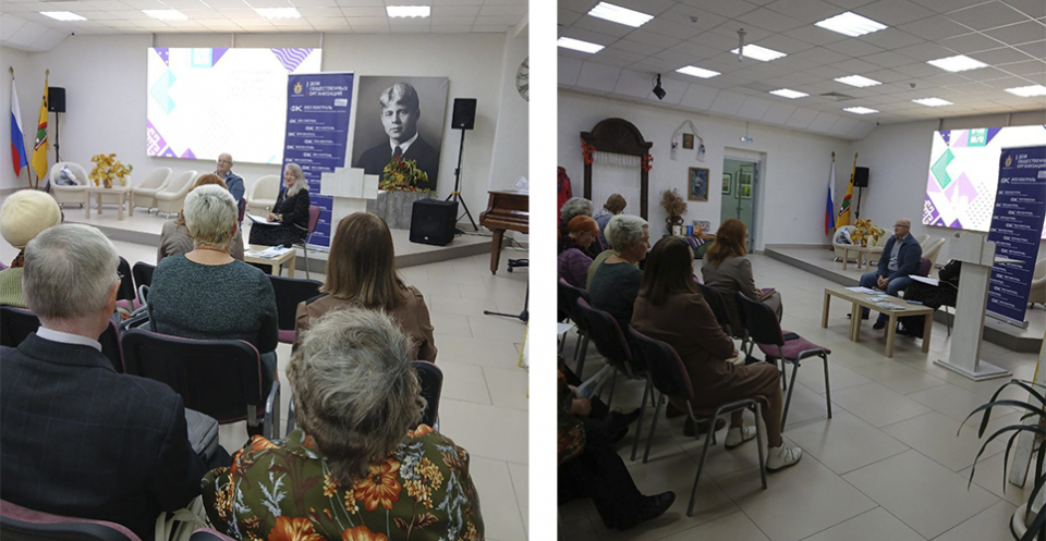 Школа жилищного просвещения продолжает свою работу