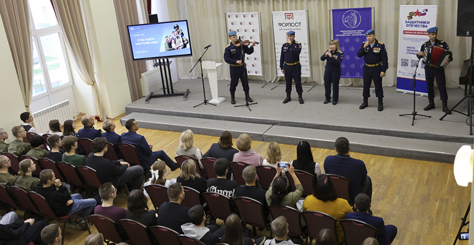 В Рязани продолжают праздновать день отца