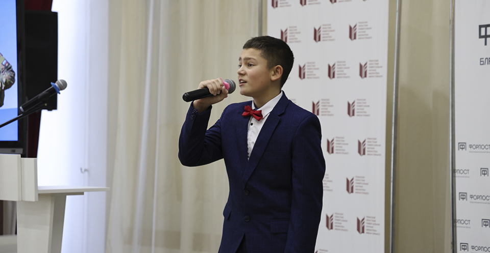 Изображение галереи