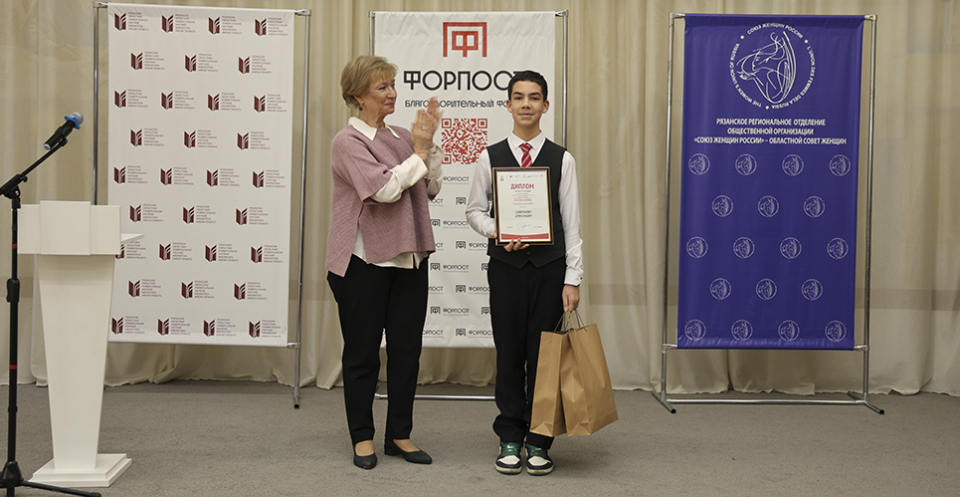 Изображение галереи