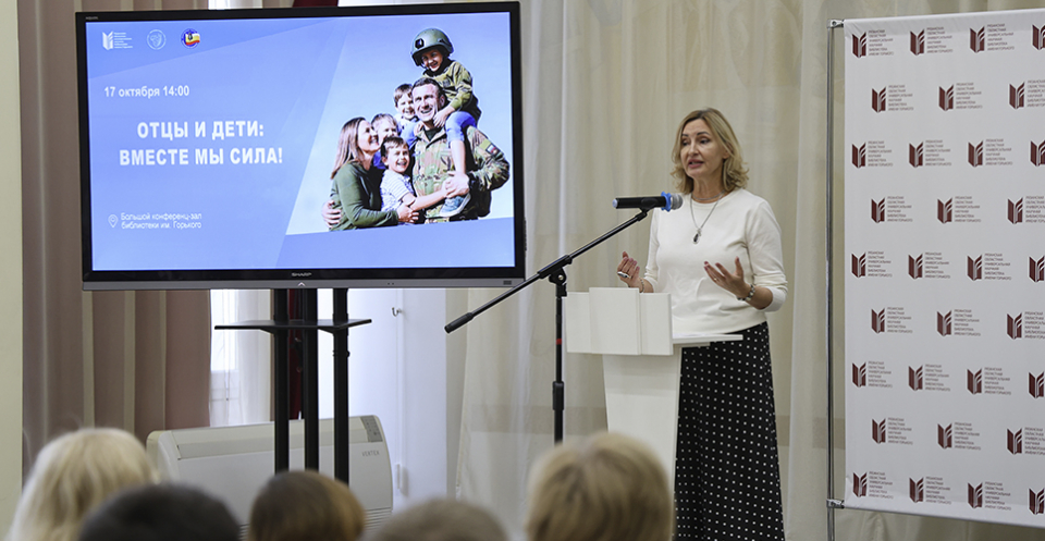 Изображение галереи