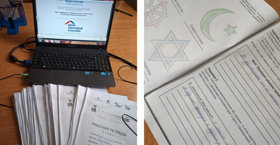 Изображение галереи