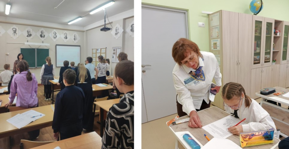 Изображение галереи