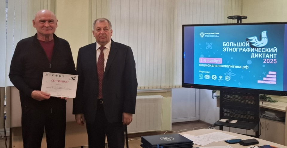 Изображение галереи