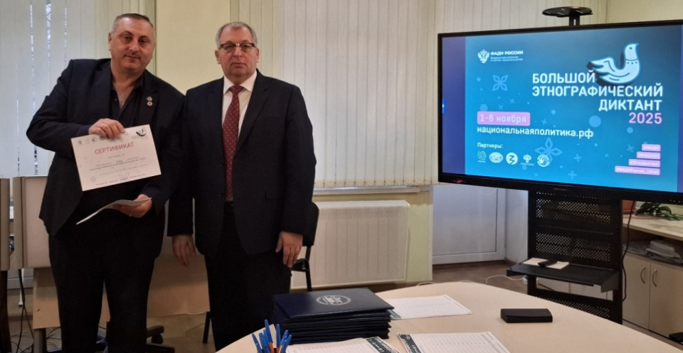 Изображение галереи