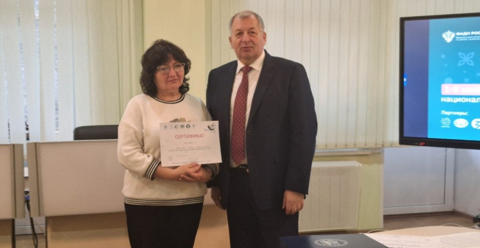 Изображение галереи