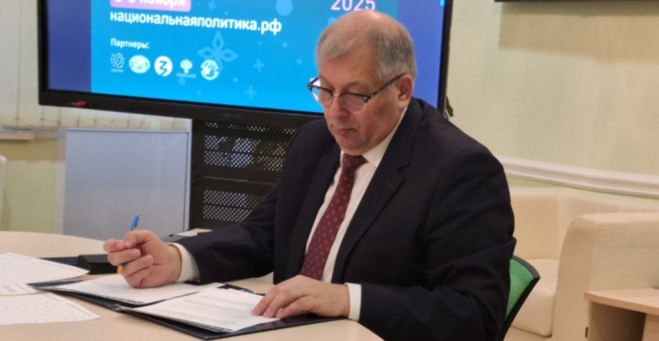 Изображение галереи